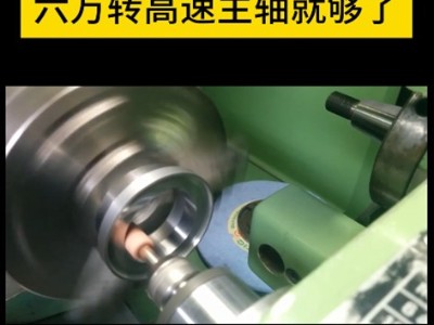 高精度打磨磨削內孔選擇這款NAKANISHI六萬轉高速主軸就夠了