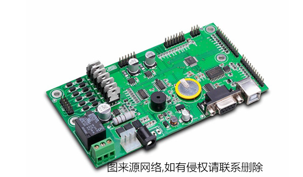 電路板切割加工