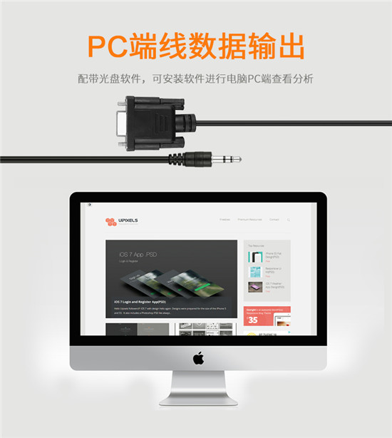 數(shù)顯扭力扳手_08(1) 