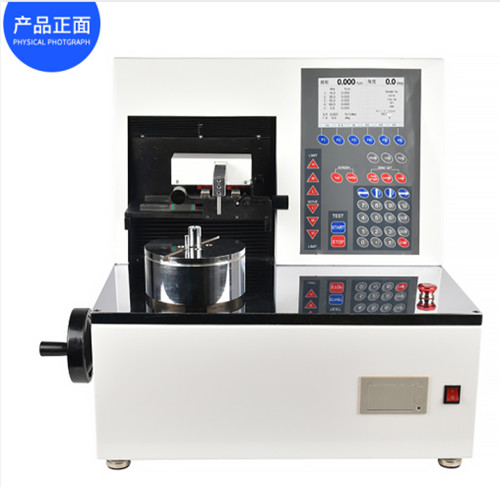 }4Y~DHE1T7M`B8N80~0TF16_副本 