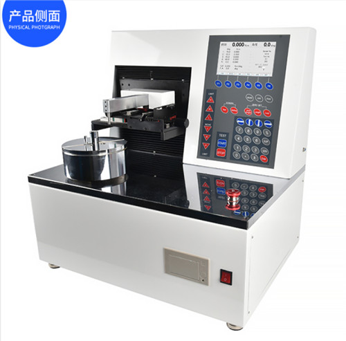 NFK}ARY8KVO8DUV8$F7OM5X_副本 