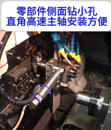 直角高速電主軸