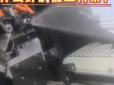 斯大走心機鉆深孔有什么好的加工方案？