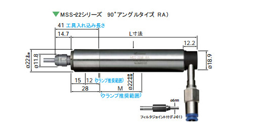 NR50-5100 ATC自動換刀主軸尺寸