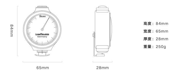 橡膠硬度計尺寸和重量