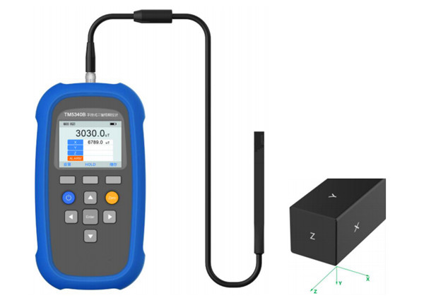 TM5340B手持式三軸高斯計