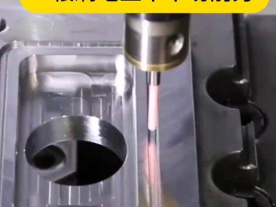 模具密封小槽拋光打磨，可選用銳必克小直徑表面研磨刷