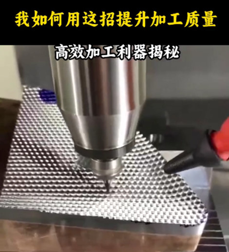 中西高速電主軸