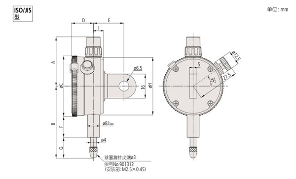 日本三豐指針式百分表1929S尺寸圖 