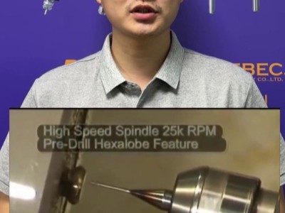 鈦合金加工銑梅花提高效率就得加裝這款八萬轉(zhuǎn)高頻銑