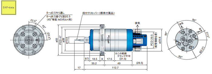 高速空氣主軸XPEED1600尺寸圖