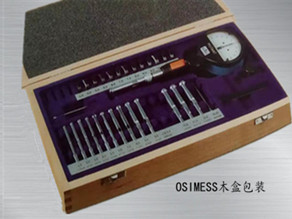 德國oskar-schwenk小孔量規OSS系列