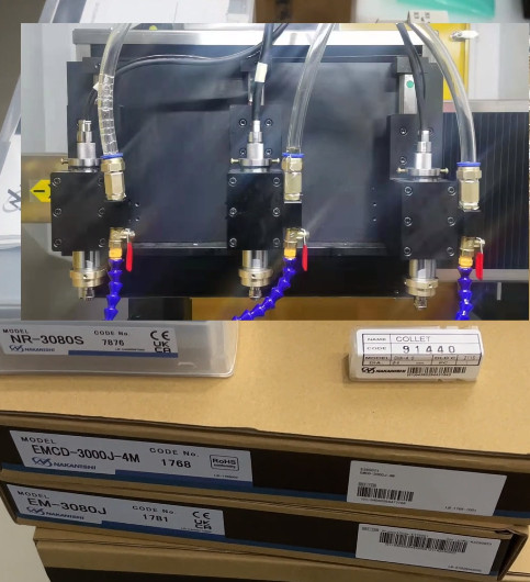 NAKANISHI高速主軸