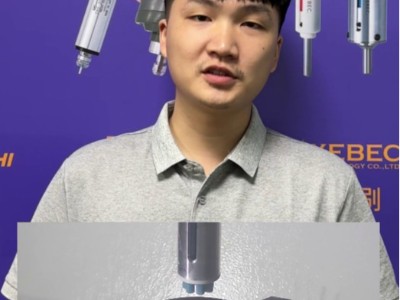 銳必克陶瓷纖維毛刷去除金屬刀紋