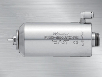 日本NAKANISHI自動(dòng)換刀主軸NR50-5100 ATC-RS