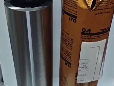 日本RSK圓柱直角尺551-0500Q