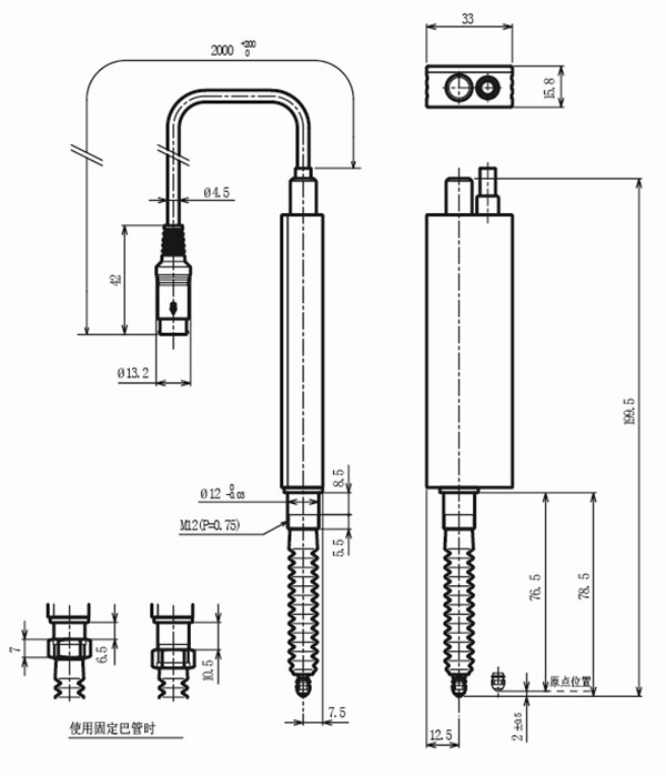 西鐵城電子比測(cè)探針I(yè)PD-B535尺寸圖 
