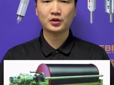 磁選機出廠需要進行磁場測定？使用TD8650就夠了