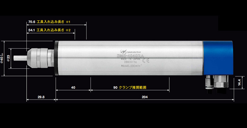 NR-3060S主軸尺寸