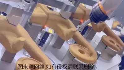 冷砂芯合模線、凸起去除，RBZ20浮動主軸可加工