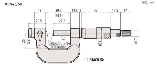 日本三豐萬能千分尺116-101尺寸圖