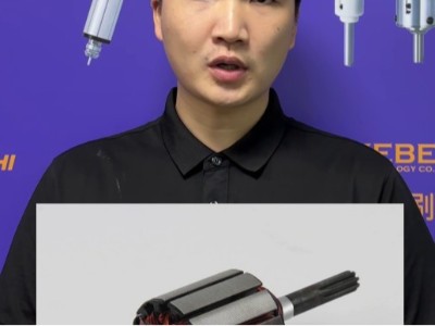 微小電機(jī)轉(zhuǎn)子可使用TD8900磁通計(jì)測量磁通量