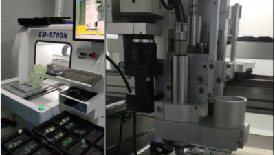 分板機(jī)主軸