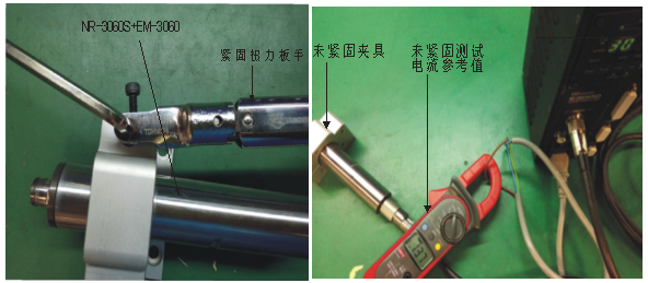 分板機(jī)主軸