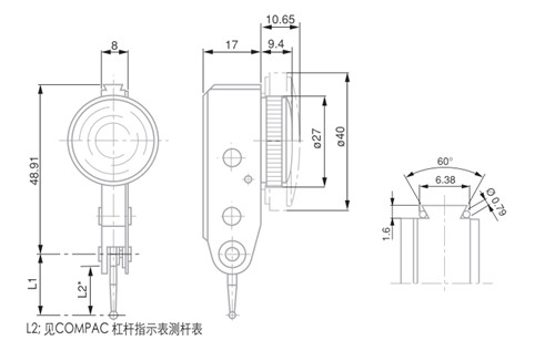 產(chǎn)品尺寸_副本 