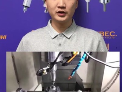 加工中心專用八萬轉高速主軸：模具高精密<i style='color:red'>高光加工</i>利器