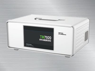 TM7920伏秒法磁通校準儀