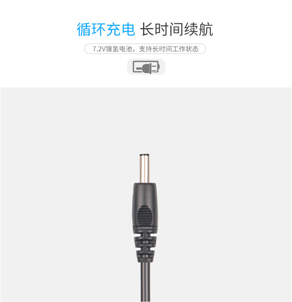 扭矩扳手檢定儀_06 - 副本(1) 