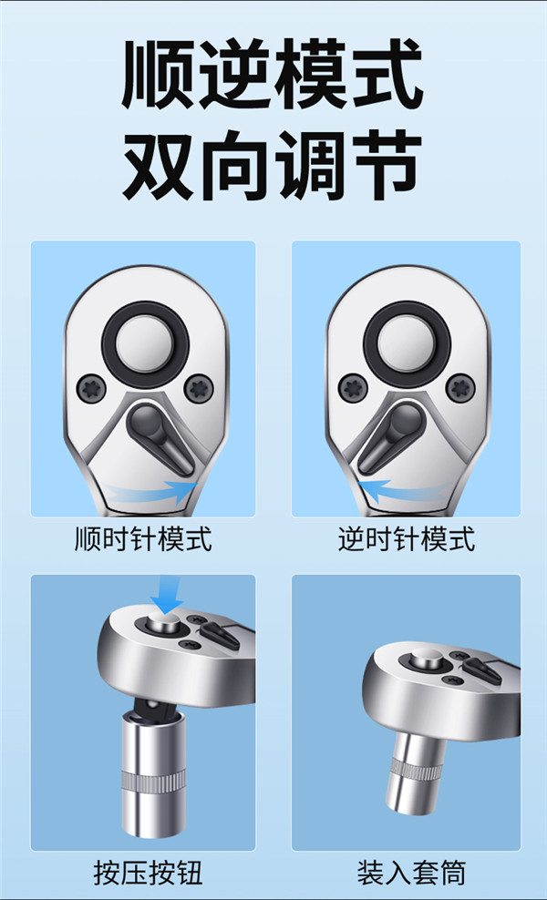 數顯迷你扭矩扳手08 