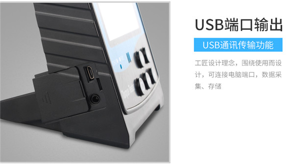 扭矩扳手檢定儀_05 - 副本(1) 