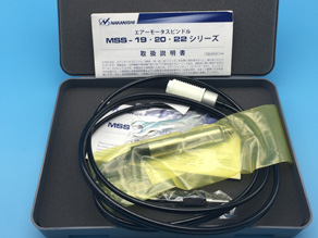 MSS-2030R氣動(dòng)主軸