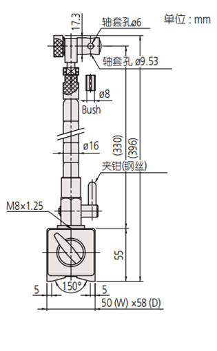 三豐mitutoyo磁性表座7012-10尺寸圖 