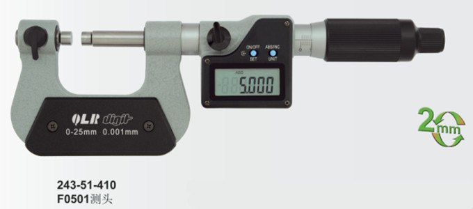 青量數顯數顯多功能千分尺 