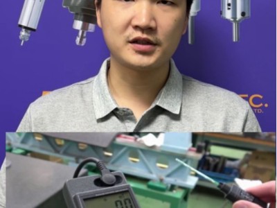 對(duì)比日本強(qiáng)力TM-901更具性價(jià)比的TM5340B高斯計(jì)