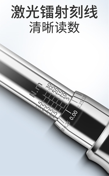 預置式扭矩扳手_02_副本 