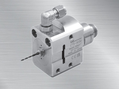 NAKANISHI中心出水主軸CTS-3030