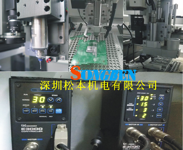 客戶實用案例圖