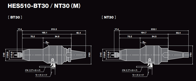 主軸HES510-BT30NT30尺寸圖