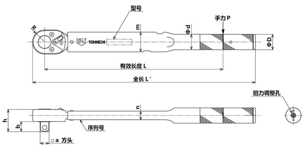QSP-MH、QSP200N4～420N尺寸圖 