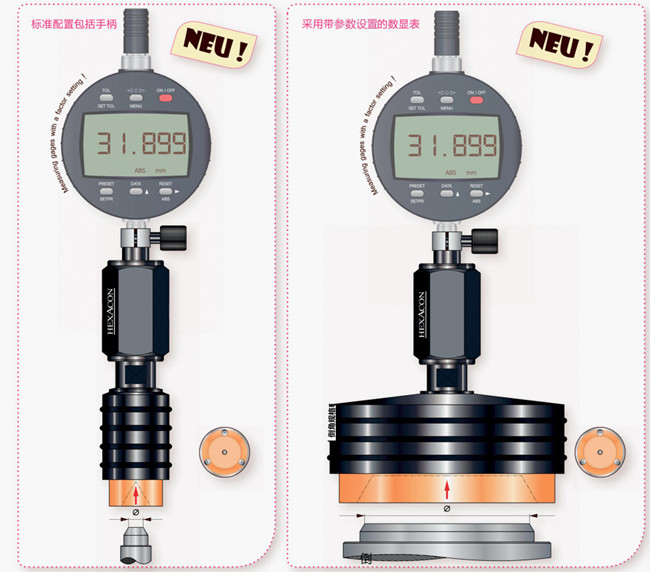 60度內(nèi)孔倒角規(guī) 