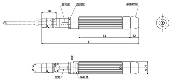 BMRD15CN2、30CN2尺寸圖 