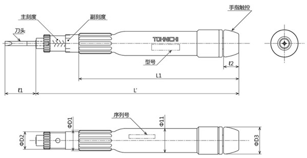 AMRD 1CN～8CN尺寸圖 
