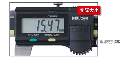 日本三豐ABSOLUTE數顯卡尺500-151-30.. 