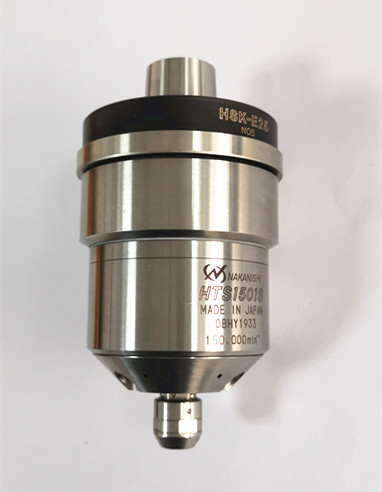 氣動(dòng)主軸HTS150S-HSK-E25