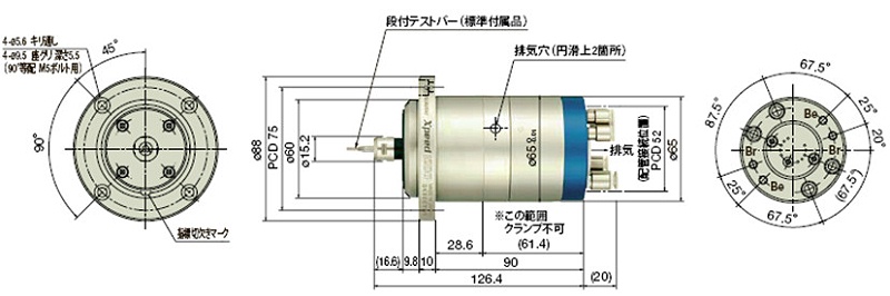 氣動主軸XPEED尺寸圖