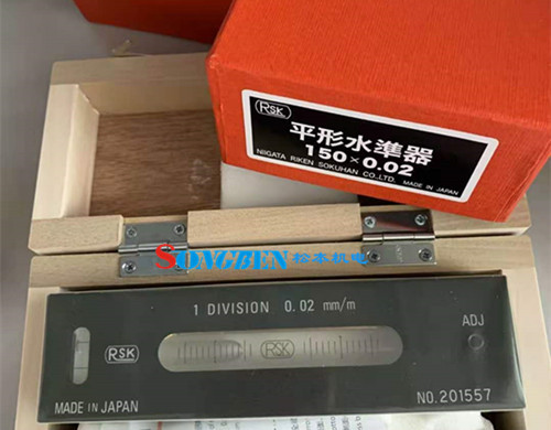 條形水平儀